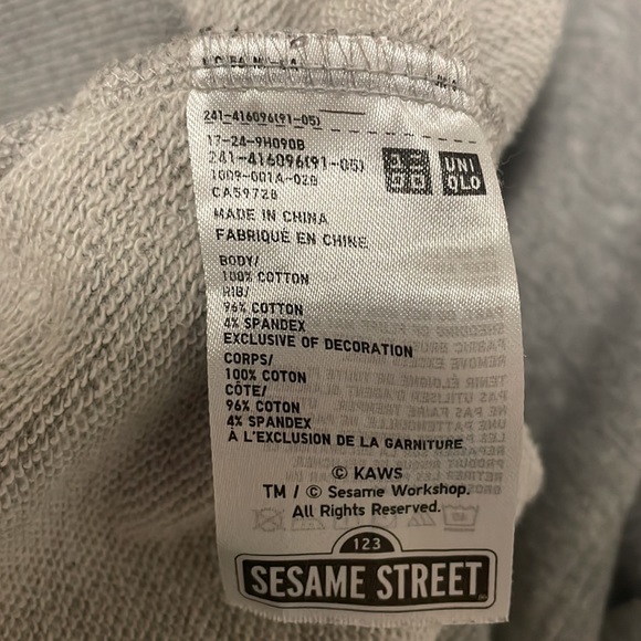 KAWS x Uniqlo x Sesame Street XX Hoodie - Picture 9 of 10